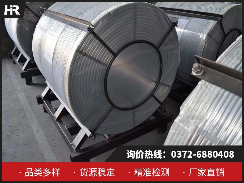 包芯線廠家：原來(lái)它有這么多優(yōu)勢(shì)！