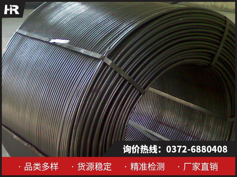 金屬鈣絲：從冶金到新能源的廣泛應(yīng)用！
