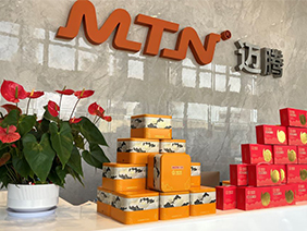 月满中秋，共享团圆｜NG28娱乐电子中秋节福利暖心发放